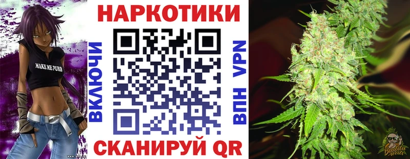 Как найти наркотики Грязи СК  Кетамин  Cocaine  ГАШИШ 