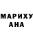 БУТИРАТ GHB Oliveshka