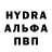 MDMA crystal oleksii blyzniuk