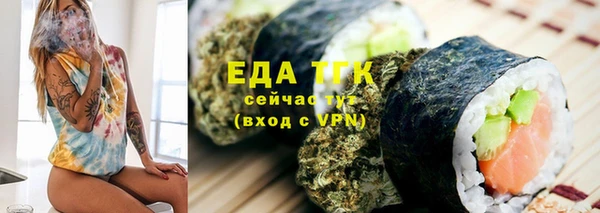 не бодяженный Балабаново