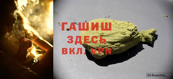 spice Балахна