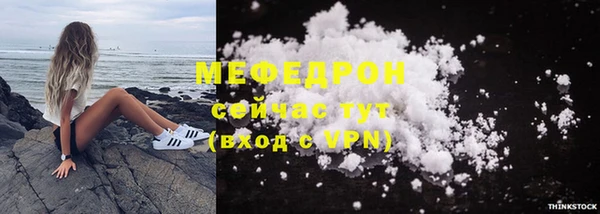 не бодяженный Балабаново