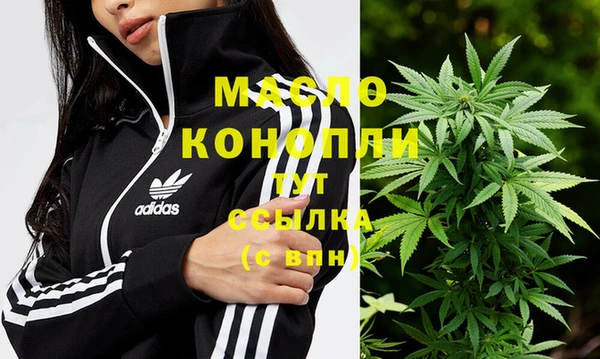 кокаин перу Баксан