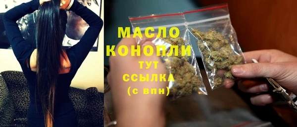 не бодяженный Балабаново
