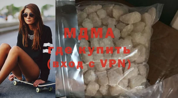 кокаин перу Баксан