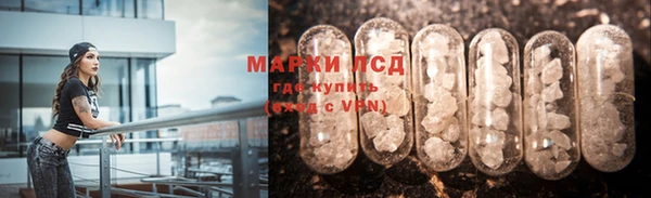 кокаин перу Баксан