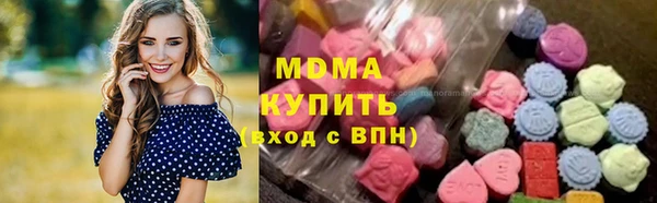 spice Балахна