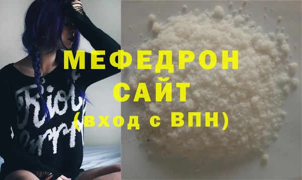 не бодяженный Балабаново