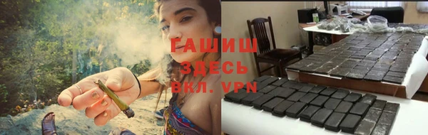 не бодяженный Балабаново