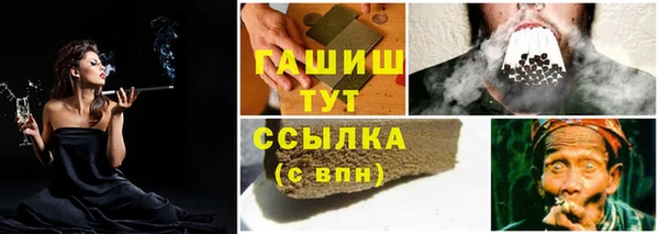 кокаин перу Баксан