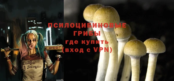 кокаин перу Баксан