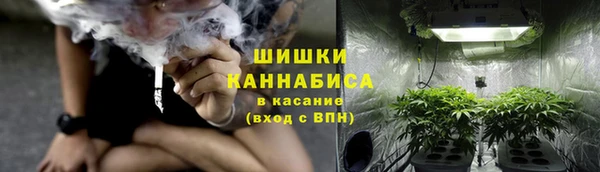не бодяженный Балабаново
