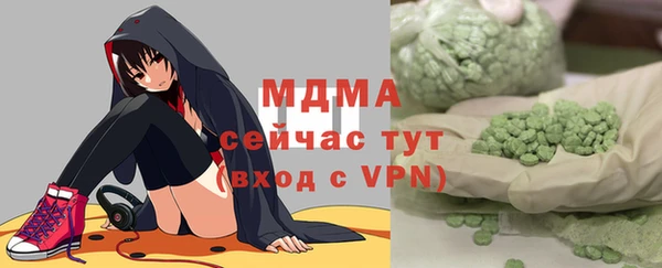 spice Балахна