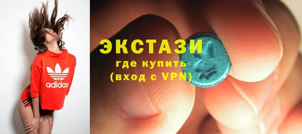 не бодяженный Балабаново