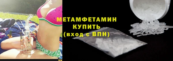 кокаин перу Баксан