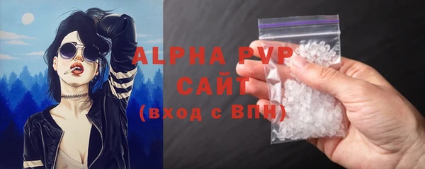 не бодяженный Балабаново
