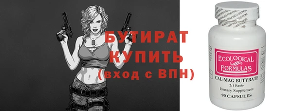 кокаин перу Баксан