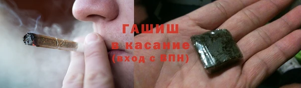 spice Балахна