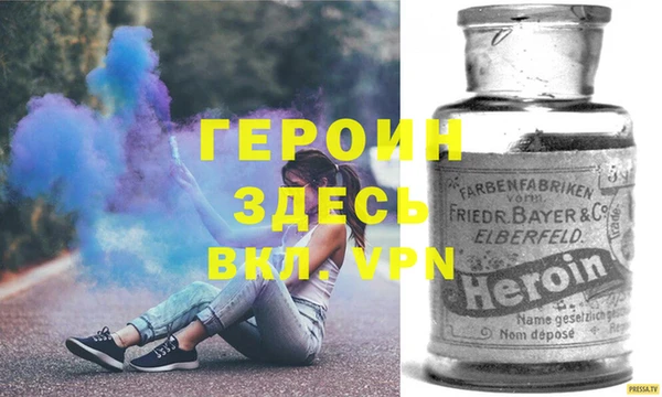 наркотики Няндома