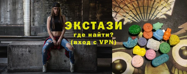 кокаин перу Баксан
