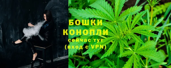 кокаин перу Баксан