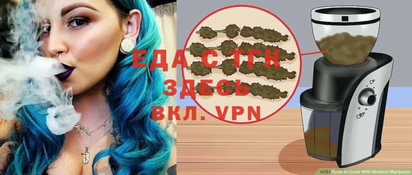 кокаин перу Баксан