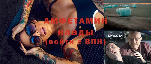 не бодяженный Балабаново