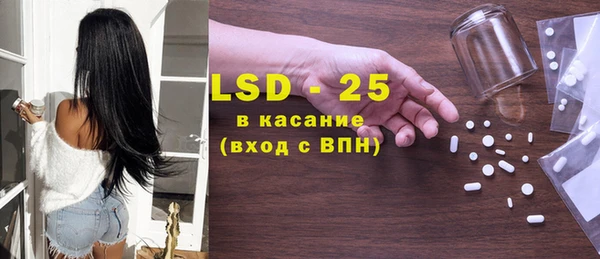 кокаин перу Баксан