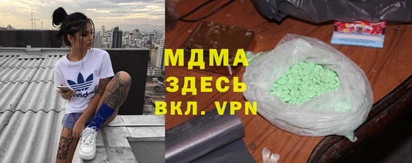 не бодяженный Балабаново