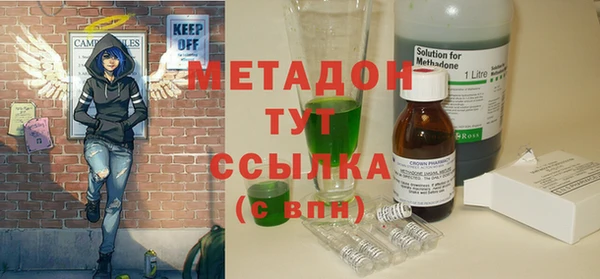 не бодяженный Балабаново