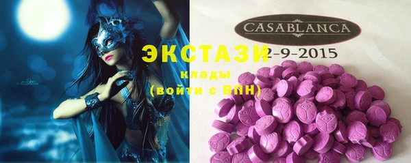 кокаин перу Баксан