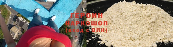 не бодяженный Балабаново