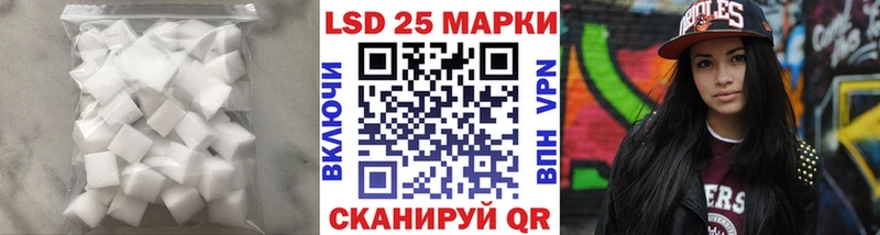 hydra ONION  Грязи  ЛСД экстази кислота  купить  