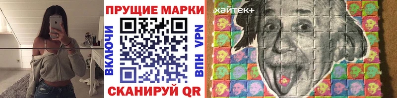 купить закладку  Грязи  Марки N-bome 1500мкг 