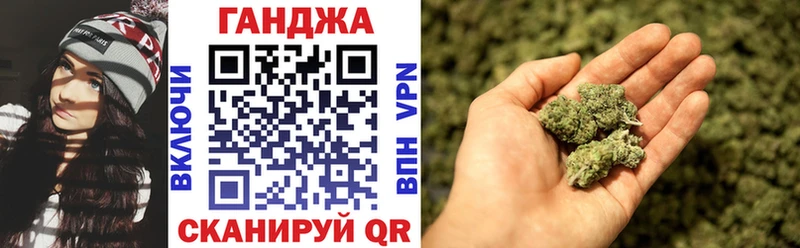 купить наркотик  Грязи  даркнет телеграм  Бошки марихуана THC 21% 